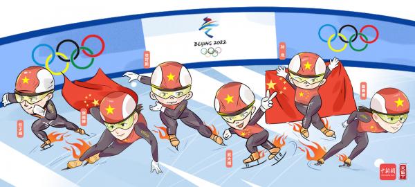 中国代表团自参加冬奥会以来共获得14枚金牌短道速滑贡献了11枚